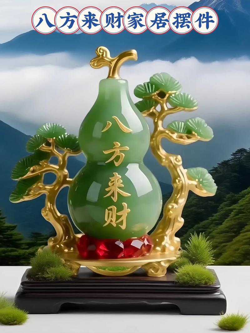 客厅明财位摆放什么摆件最有利于招财？