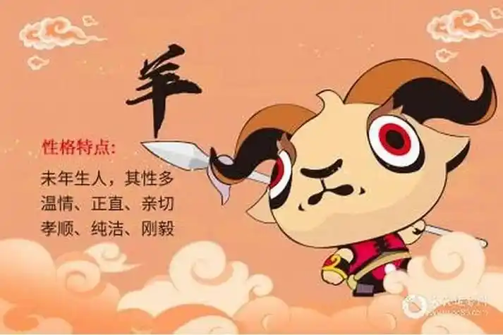 属羊的父母能生出属狗的宝宝吗？这样的组合好吗？