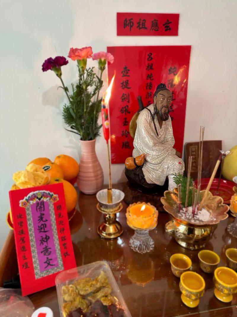 本月有哪些开光吉日适合近期进行开光活动呢？