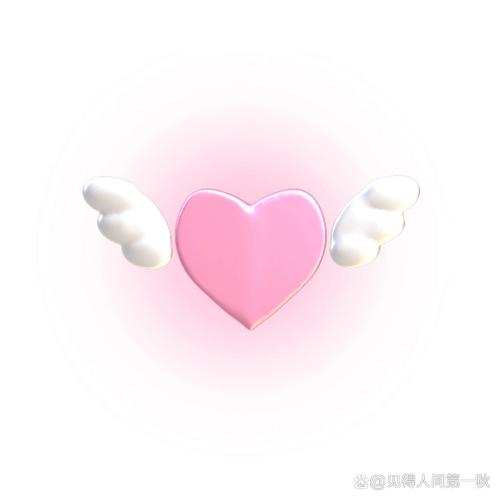 这个心形小翅膀符号在LOL里叫什么？