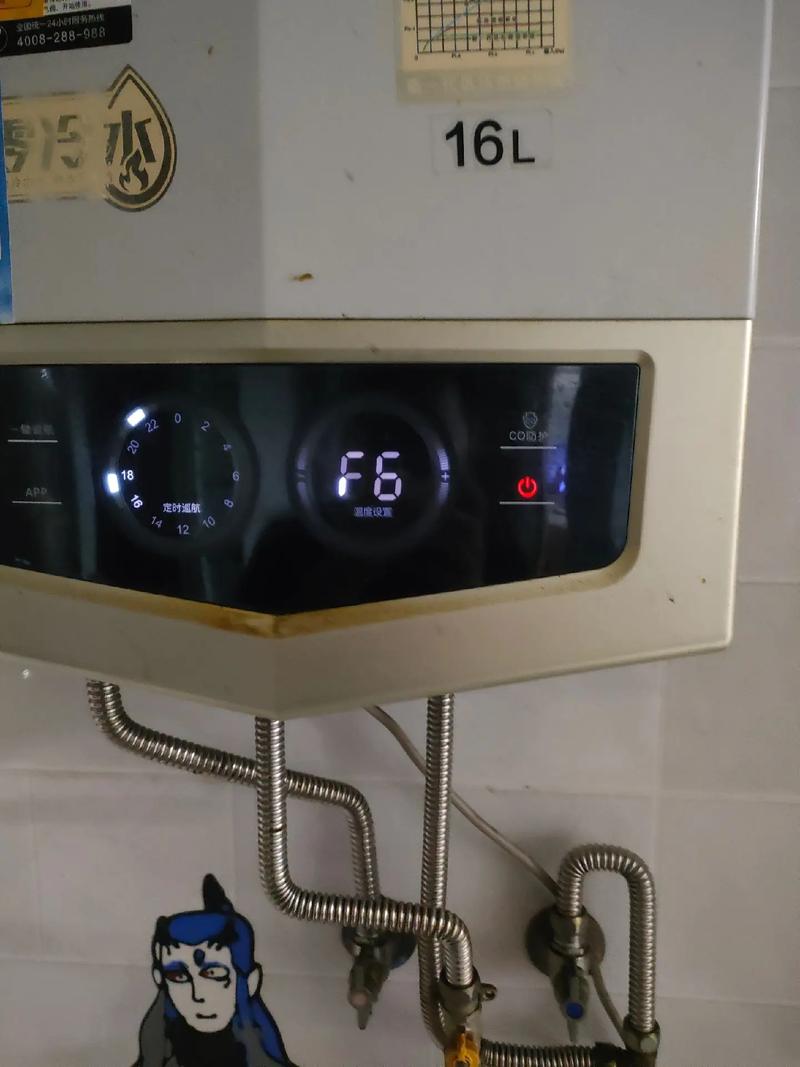 家电维修部起名时有哪些可以吸引顾客关注？