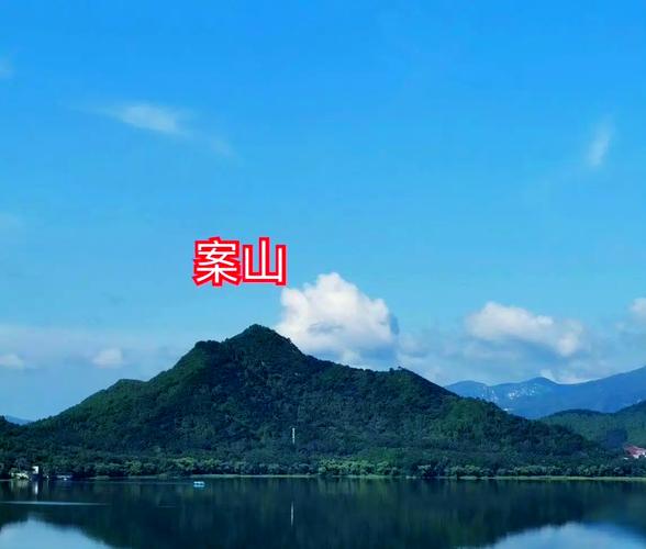 朝山风水朝拜时哪种山形最为吉祥？