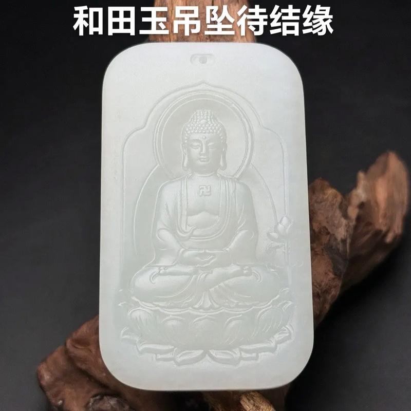 大日如来佛牌适合哪些人佩戴？它的寓意又是什么？