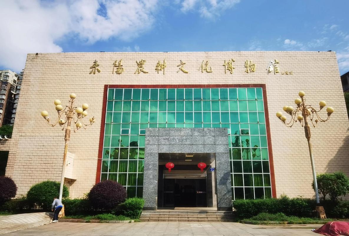 耒阳五行属什么时候？耒取名的寓意是什么？五行与耒阳有何关联？