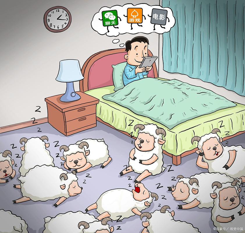 为什么属羊的人喜欢数羊睡觉？这背后有什么特别的由来吗？