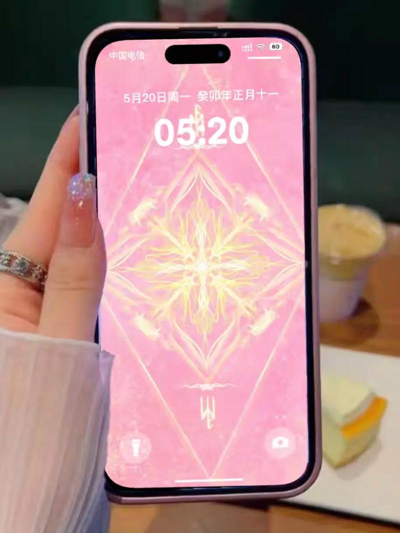 2023年水瓶座全年运势完整版具体有哪些变化？