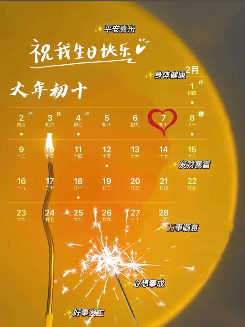 10月20日生日的人，是不是也是时尚潮流的忠实追求者呢？