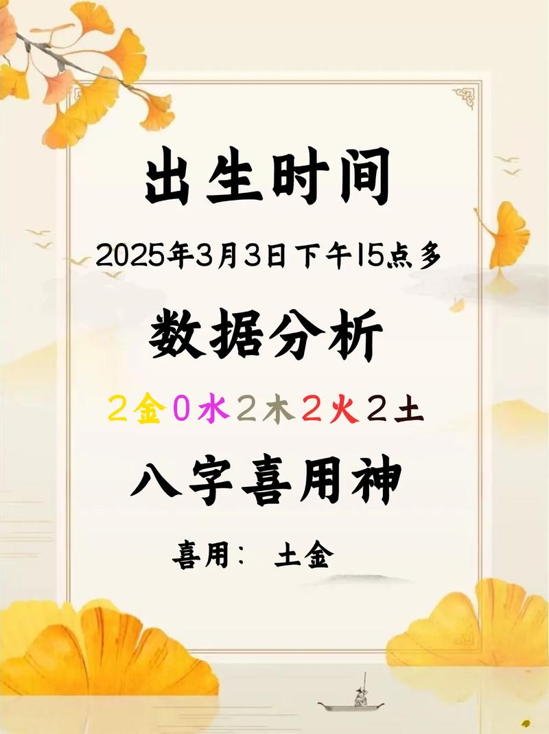 程姓女孩名字两个字有哪些？请推荐一些两个字的名字。