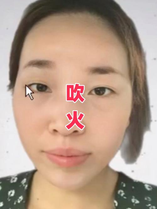 女人吹火口面相运势如何，会影响她的生活和工作吗？