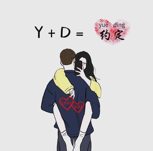 情字在女孩名字中有什么特别的寓意或含义？