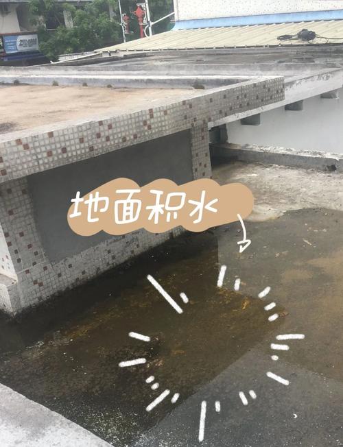 梦见屋顶往下哗哗流水，这是不是预示着什么好事发生呢？