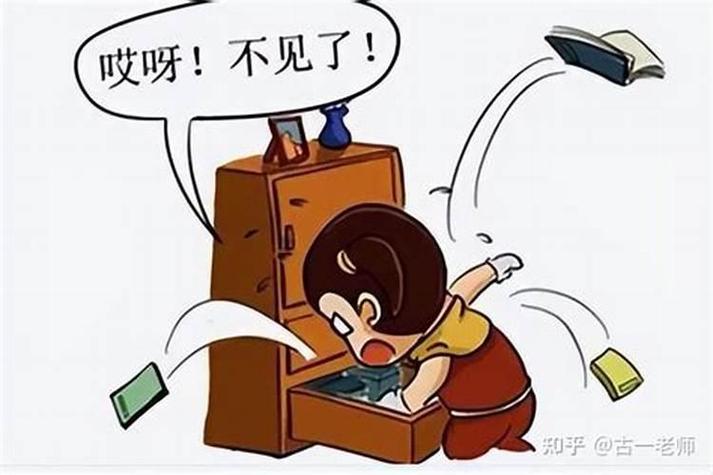 梦见自己不停地找东西，这究竟是什么预兆或暗示呢？