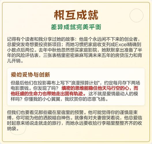 属猴蛇鼠一家，属鼠属蛇能做兄弟吗？属猴的相和吗？