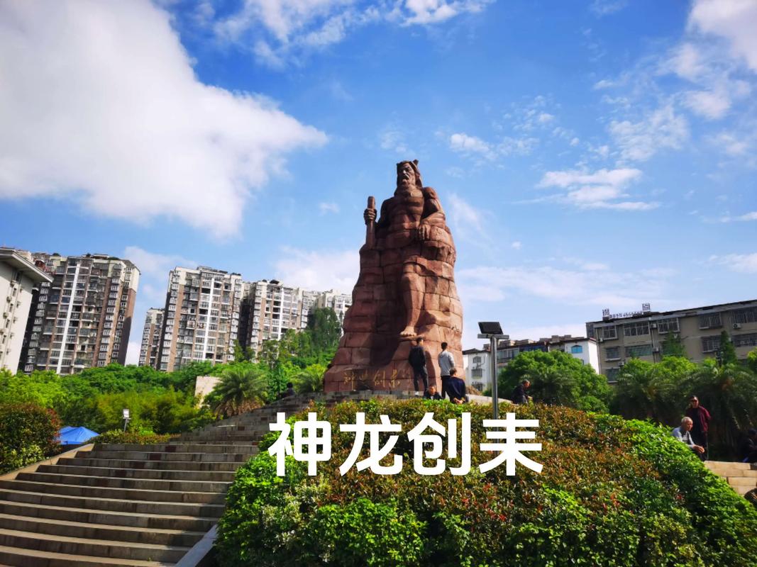 耒阳五行属什么时候？耒取名的寓意是什么？五行与耒阳有何关联？