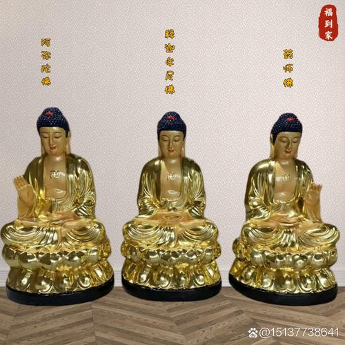 女人梦到三尊佛像是什么征兆？预示着什么含义？