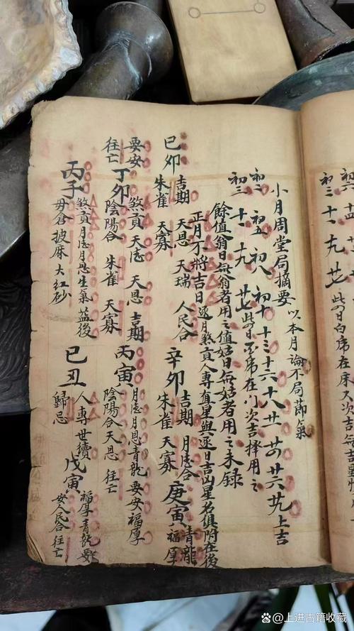 易经算命先生如何运用易经知识准确预测生死？