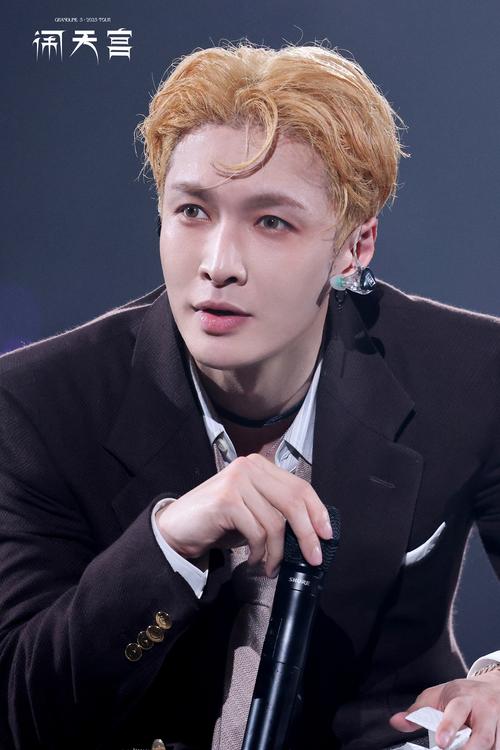 张艺兴的上升星座是摩羯座吗？