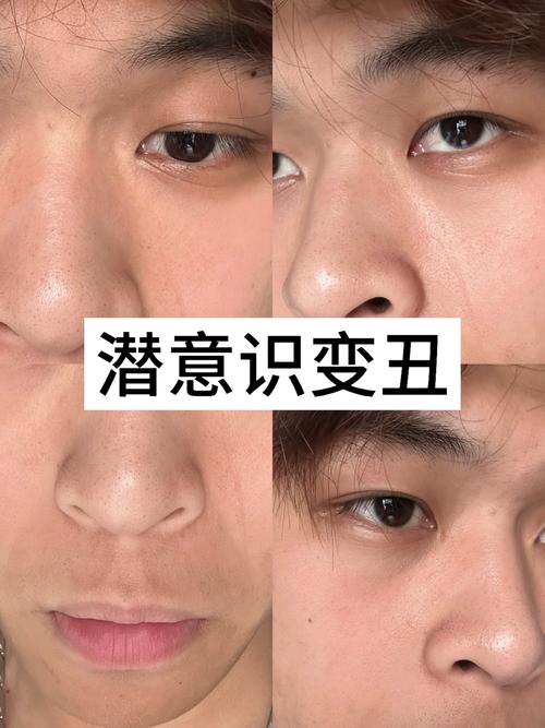 梦见自己的脸变得丑陋难堪，这究竟是什么预兆或暗示呢？