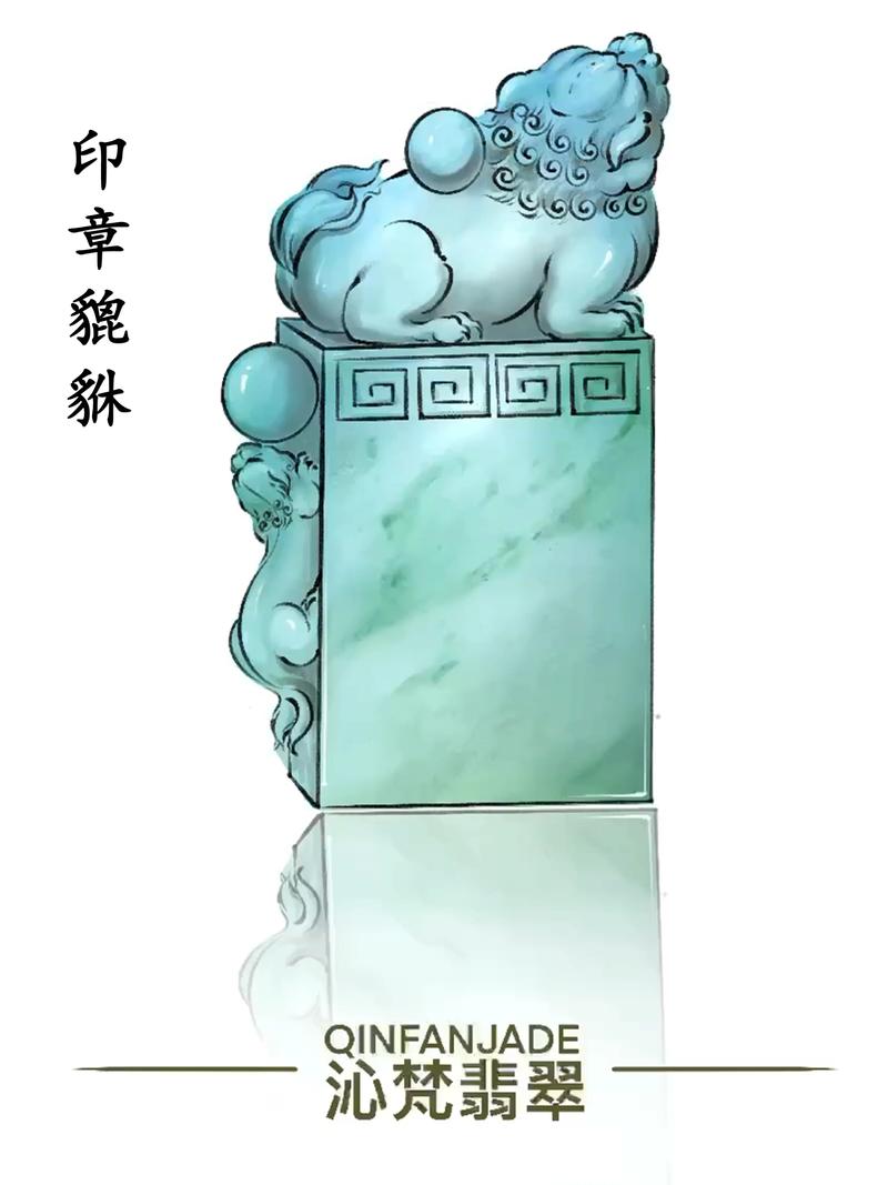 如何选择随身印章风水摆件，提升家居招财风水效果？