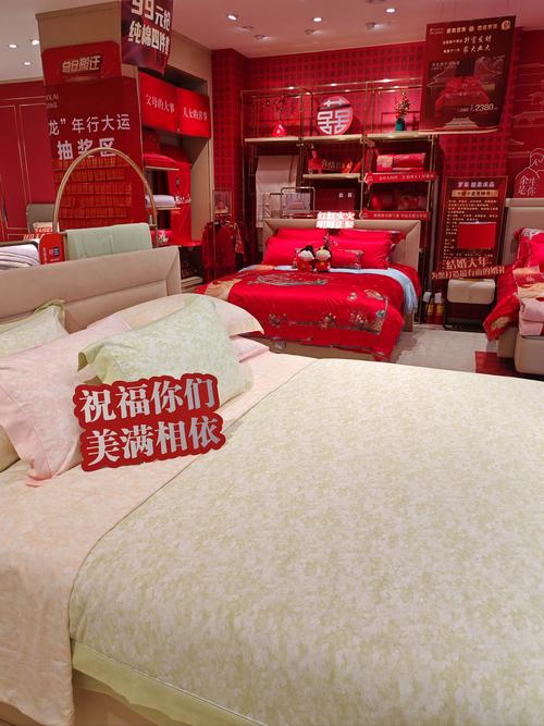 寓意美好的家纺店名字，有没有四个字的好听好记的呢？