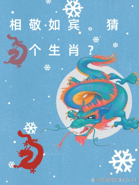 赵子龙是哪个生肖？他的生肖属相是鸡吗？