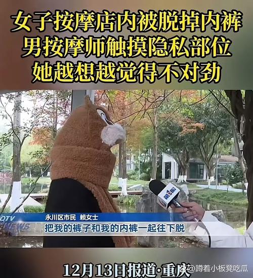 梦见领导摸手是什么预兆？老板摸我手有什么特殊含义？