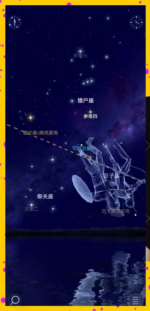 2023年双子座流星雨具体是哪一天出现的？