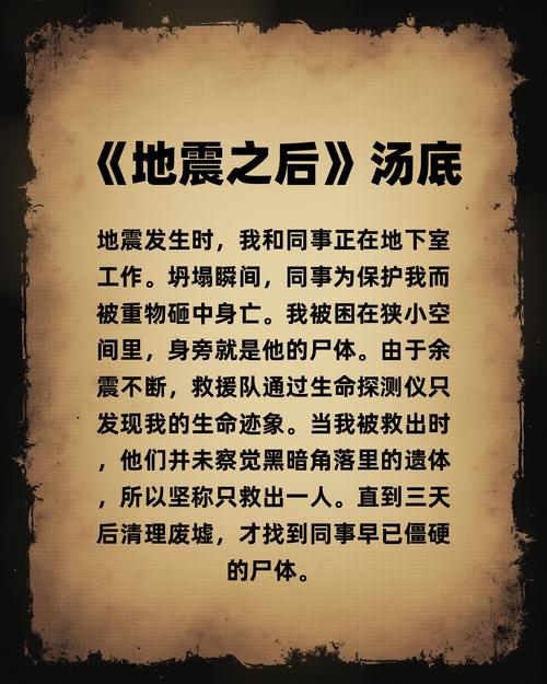 梦见自己当逃兵是什么心理暗示？