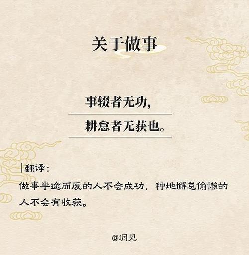 这个数理值为16的厚重兴家得助的贵数，大吉，它究竟有什么忒别之处呢？