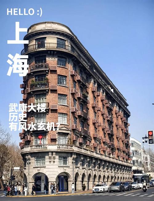 上海有哪些著名风水传说或灵异地方值得探访？