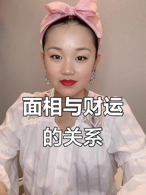 塌鼻梁女人财运如何，命运真的不好吗？