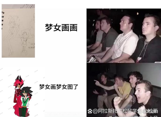 女人梦见别人在画画，这梦境是什么含义？