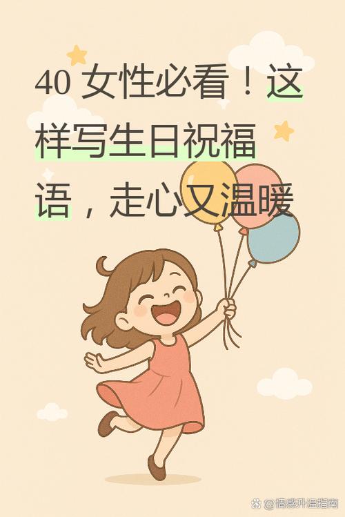 4月23日生日的人，如何追求到让自己安心的安全感呢？