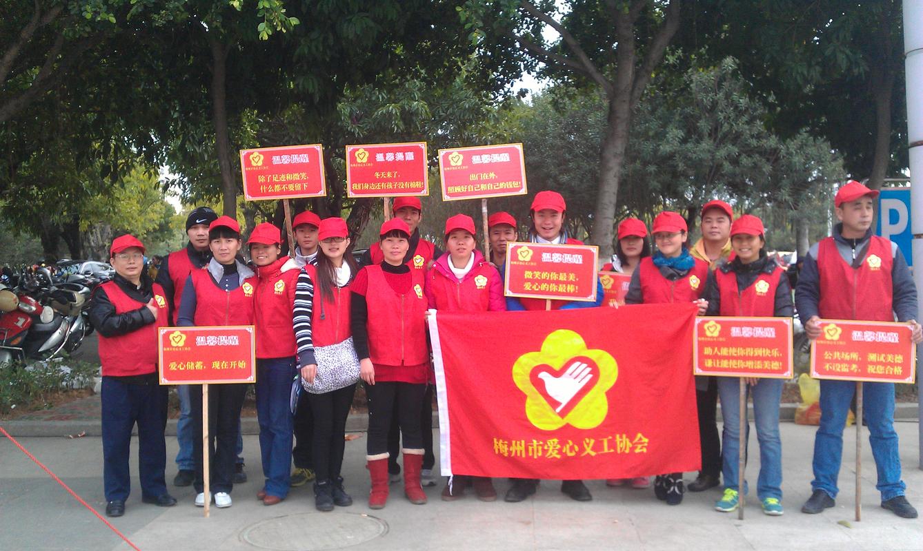 社区志愿服务队有哪些新颖有创意的名字？