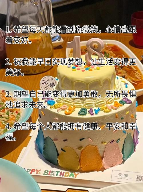 有没有哪些简短的爱情许愿句子可以成形式？