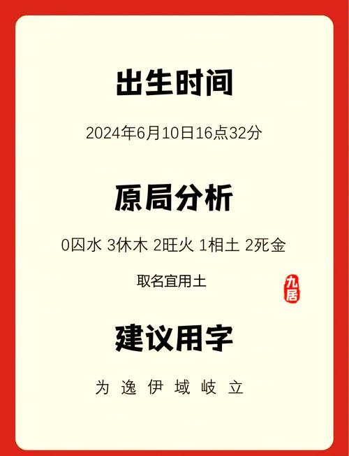 蓝姓男孩取三个字名字有哪些？