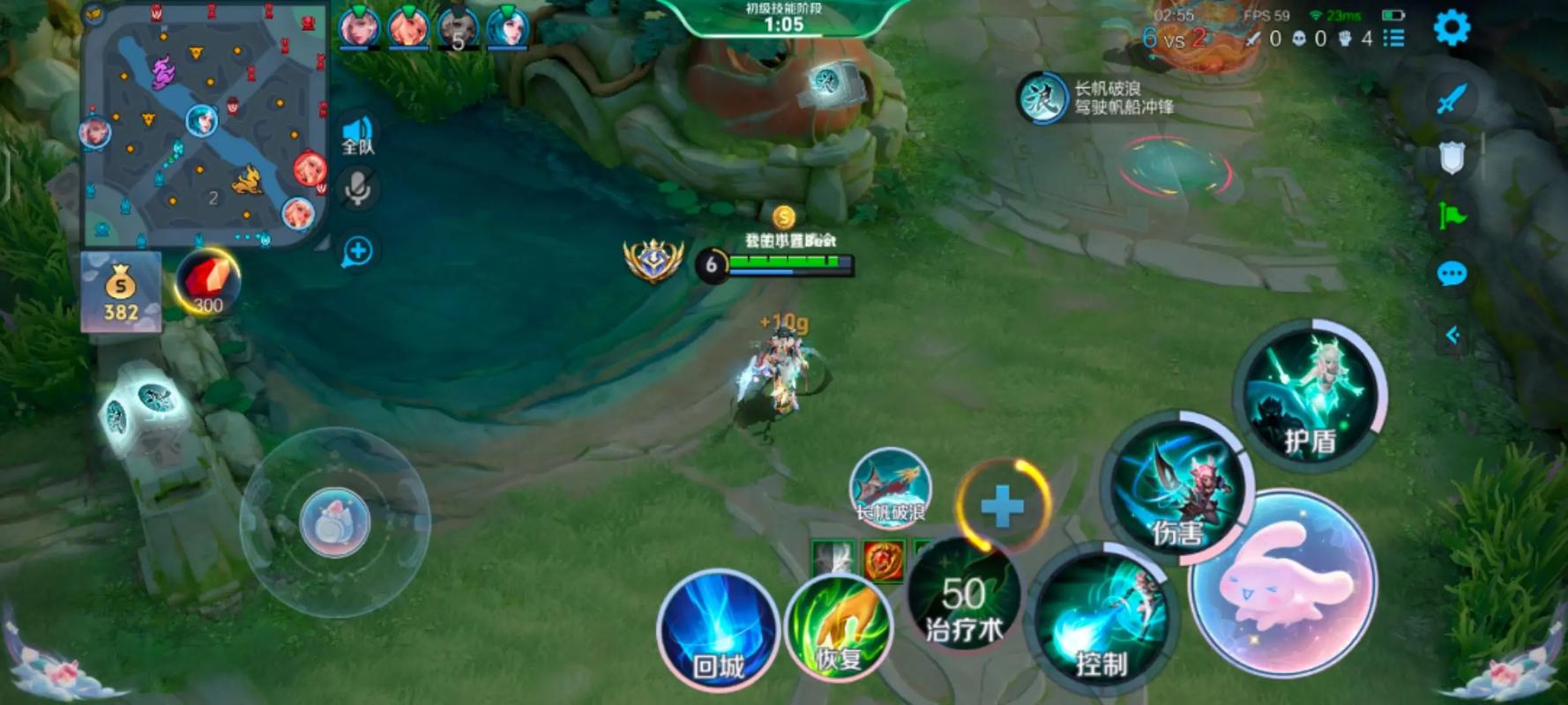 王者荣耀中，有哪些英雄的名字包含左右对称的爱心翅膀符号？