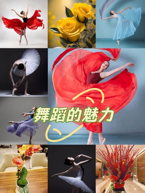 女人梦见自己跳舞是什么预兆或象征？