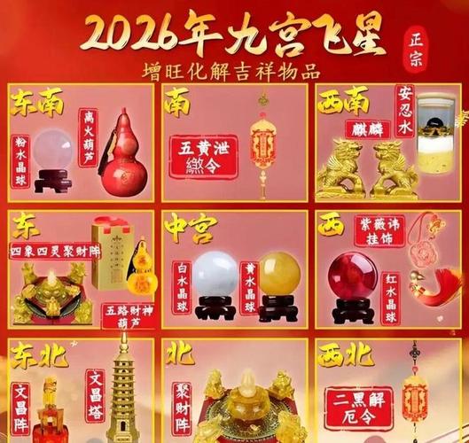 潮汕歌仙女算命，能准确预测我的未来运势吗？