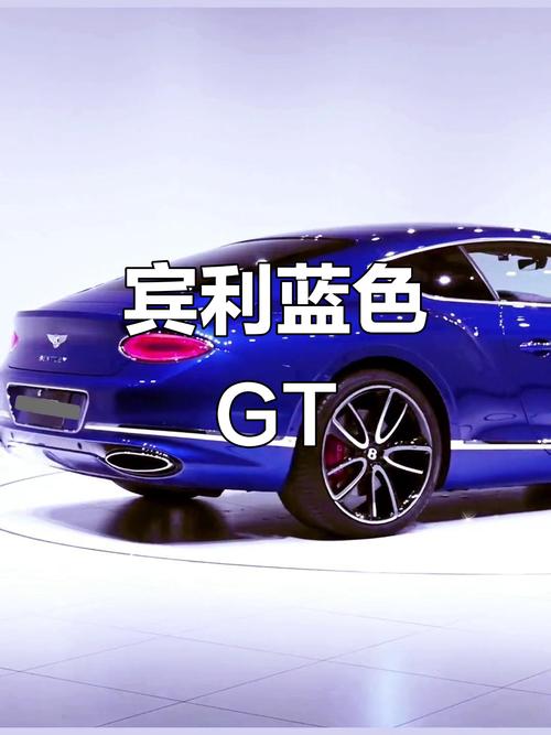 什么颜色的车风水好？蓝色车子适合购买吗？