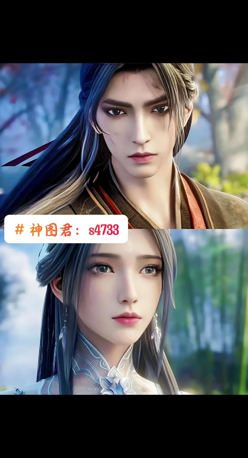 诛仙中陆雪琪、张小凡等主要人物分别有哪些特点？