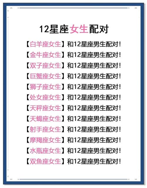 巨蟹座男生和摩羯座女生结婚后感情会稳定吗？