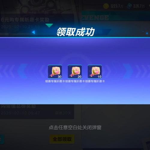 有没有什么既可爱又适合QQ飞车宝宝的超长尾名字推荐？