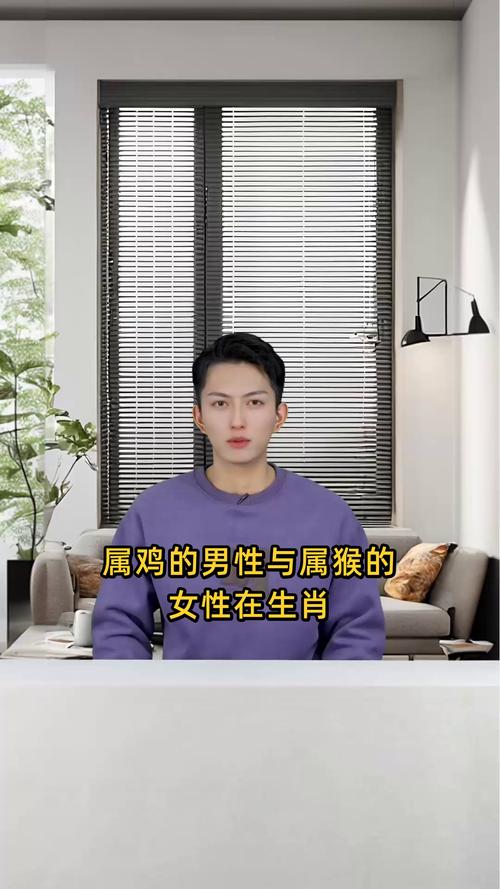 男属鸡和属猴女相配吗？男属鸡的最适合和哪个属相相配？