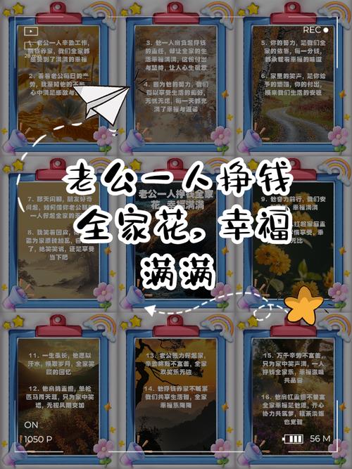 梦见老公和自己妹妹做生意，这代表着什么含义？