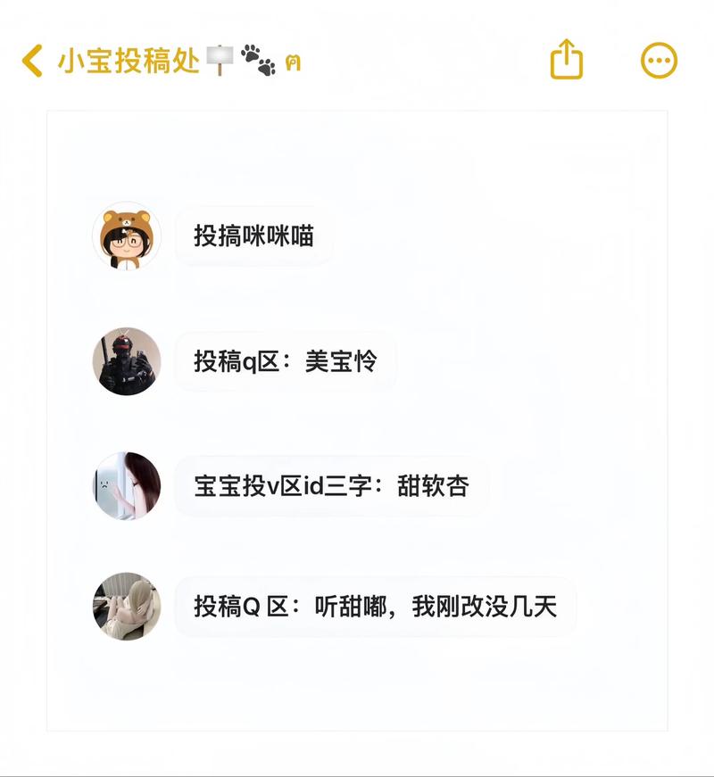 PUBG职业玩家的ID叫什么？有没有绝地求生吃鸡id名字大全推荐？