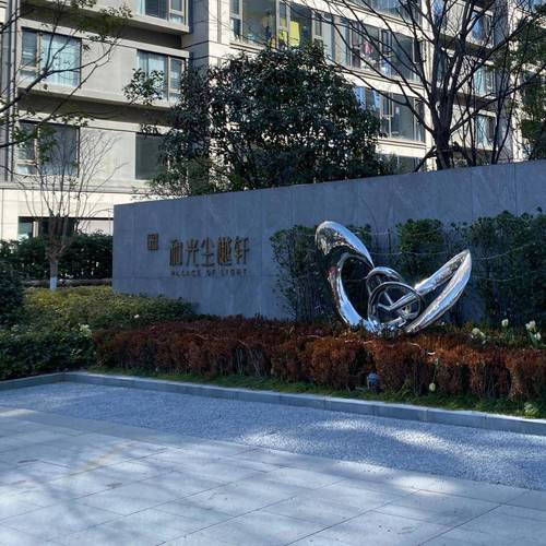 有哪些高端大气上档次的楼盘案名可依推荐？