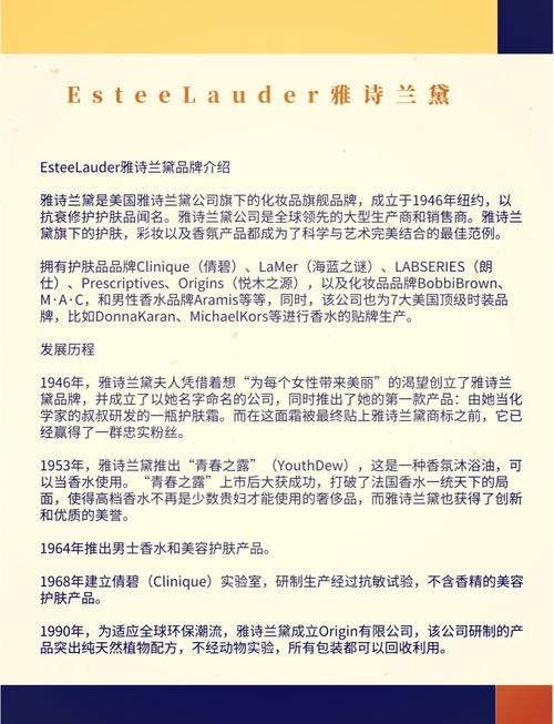 有哪些护肤品牌名字大全可以推荐？