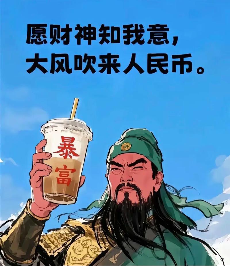 梦见钱被风吹走是什么预兆？有什么特殊含义吗？