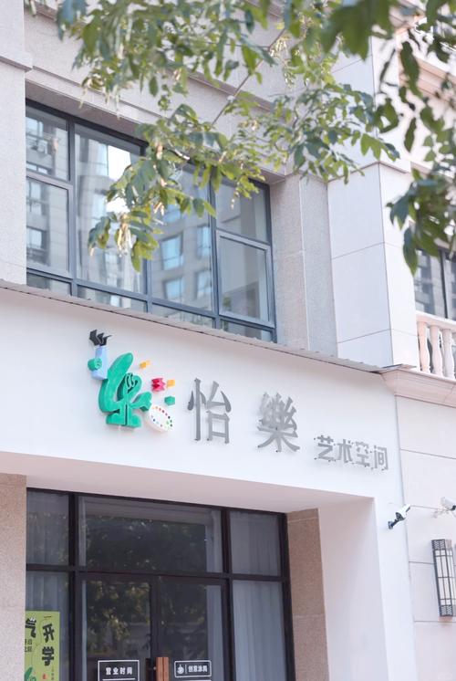 有哪些文艺工作室的名字可依体现浓厚的文艺意境？